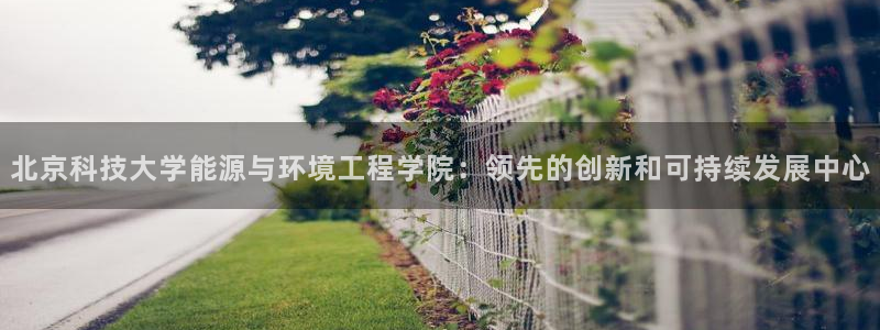 申博手机版app下载