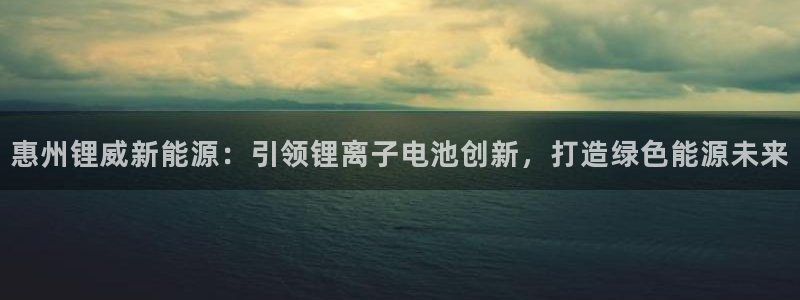 sunbet手机网页版本