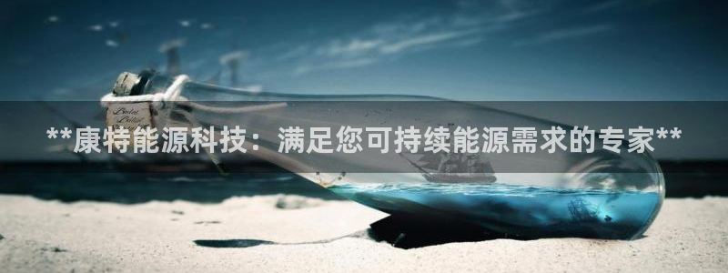sunbet手机版官网下载