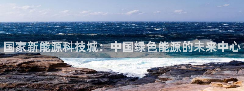 sunbet官网代理下载