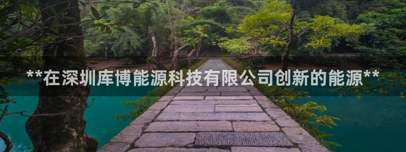 sunbet官网登录首页