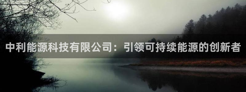 进入sunbet官网手机版登陆