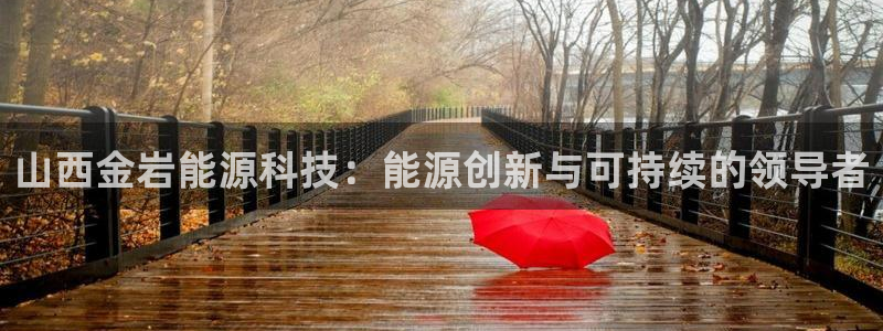申慱sunbet版app