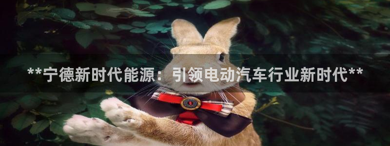 sunbet中国官网