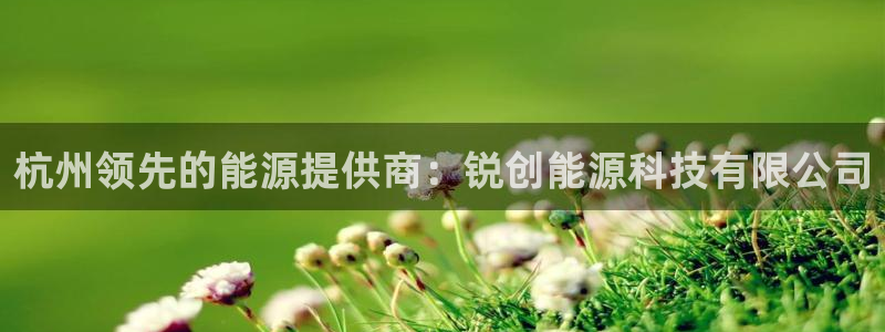 申博官方网址