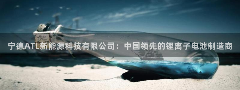 sunbet游戏
