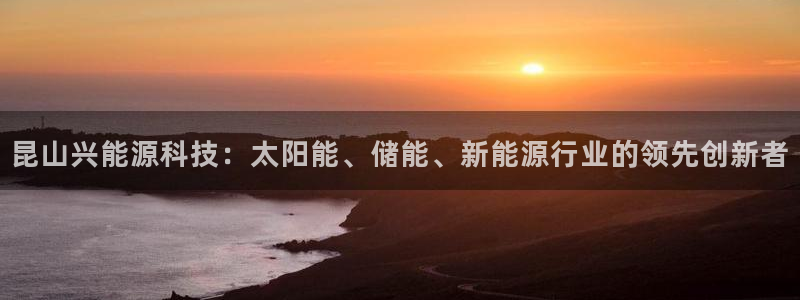 sunbet手机网页版