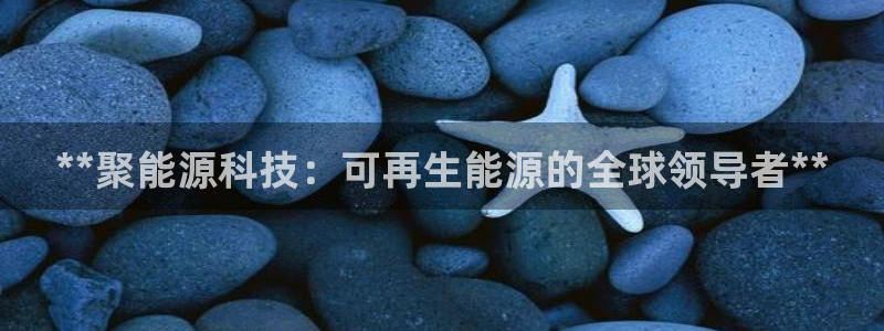 申慱sunbet版app