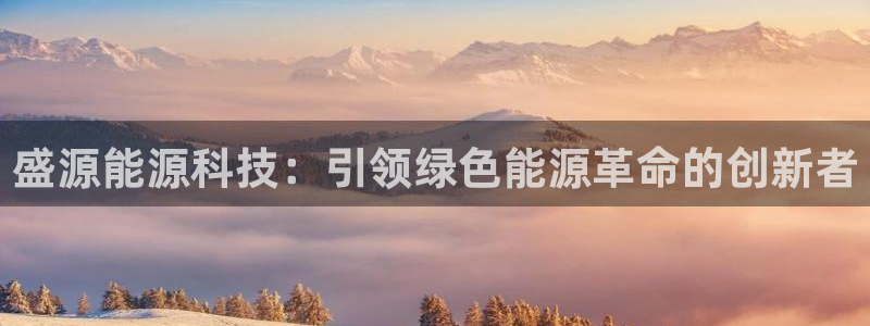 sunbet手机端