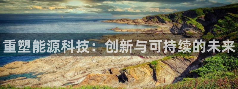 申博官方网址