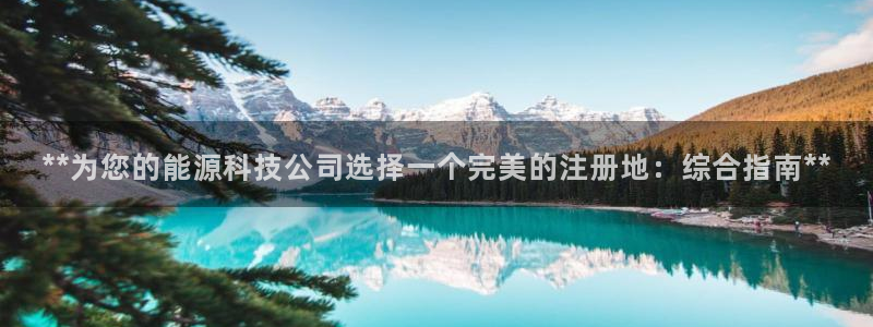 申博官网手机版下载app