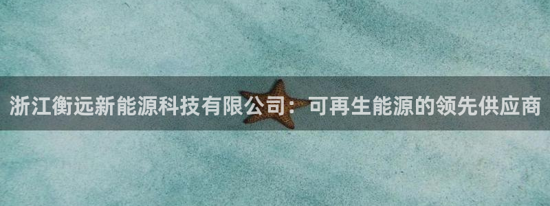 sunbet官网手机版登录