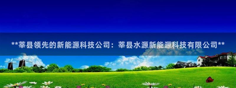sunbet游戏最新版