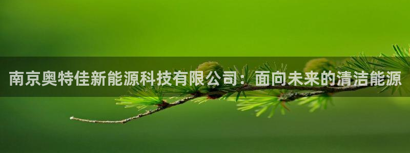 sunbet靠谱吗