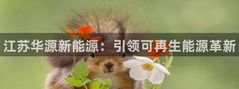 申博app下载