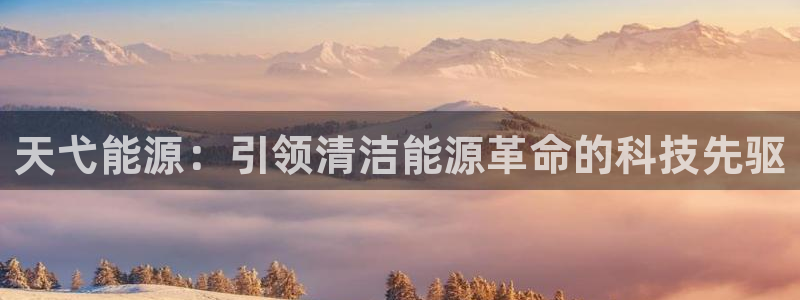 sunbet游戏