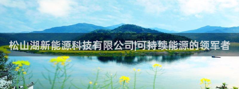 申博app下载