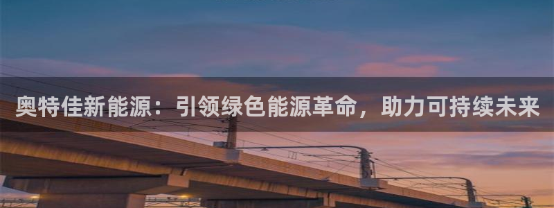 sunbet官网手机版
