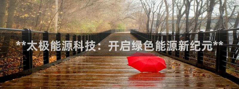 sunbet线上真人手机版