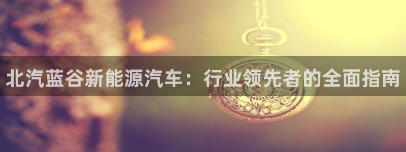 sunbet手机版登录