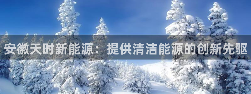 申博手机网址