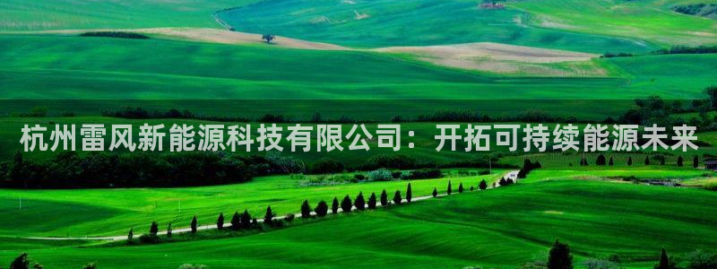 sunbet源码