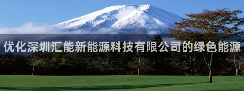 申博官方网址