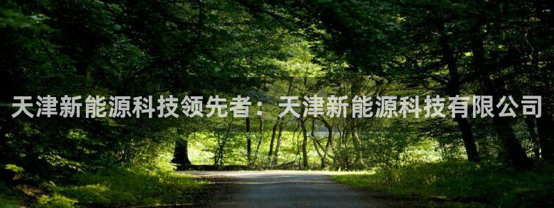 sunbet线上真人手机版