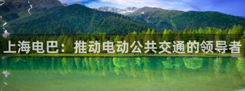 sunbet线上真人手机版