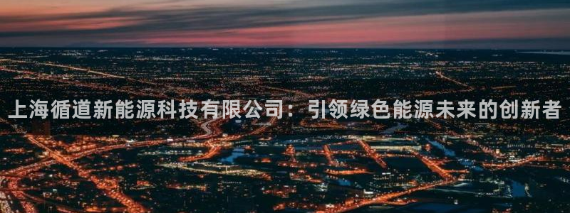 sunbet燃气灶