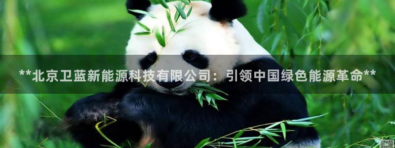 申博官方网址