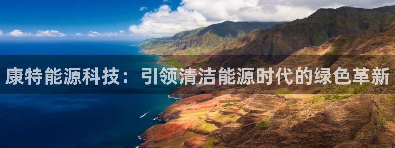 sunbet官网welcome
