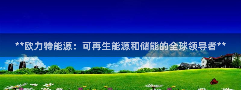 申慱sunbet网站