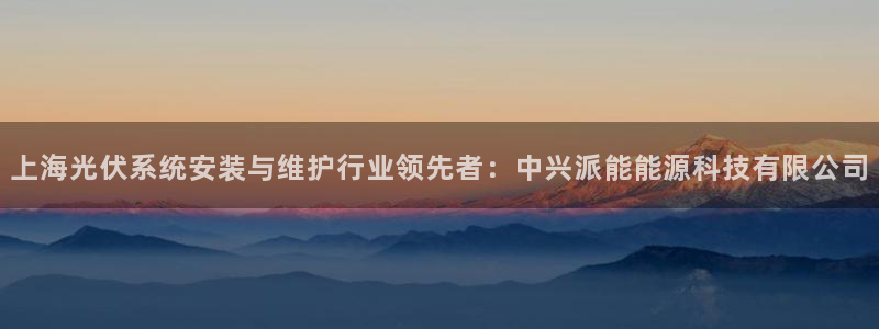 sunbething怎么读