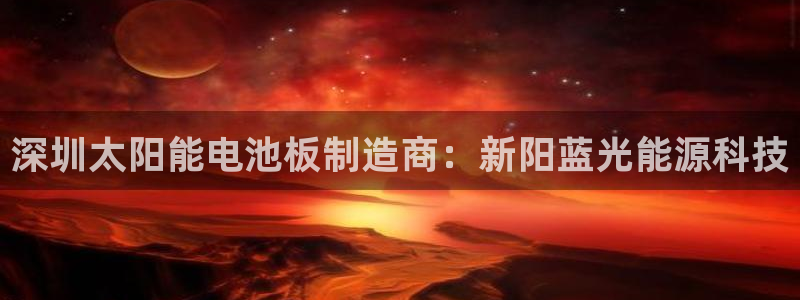 sunbet官网手机版