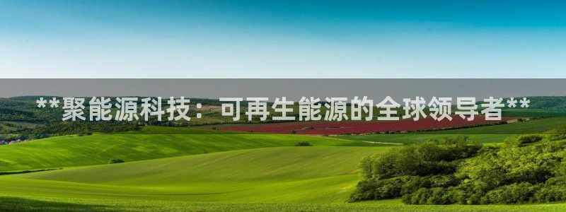 sunbet申搏app下载