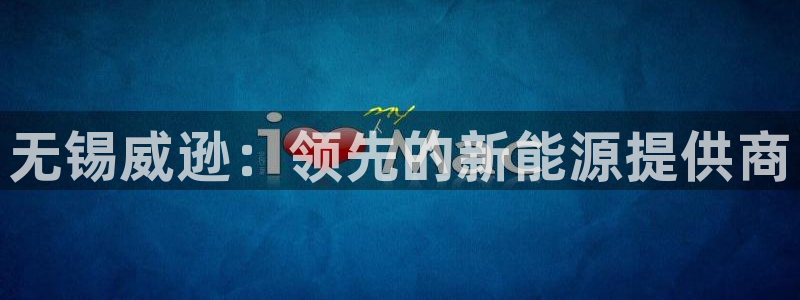 申博视讯