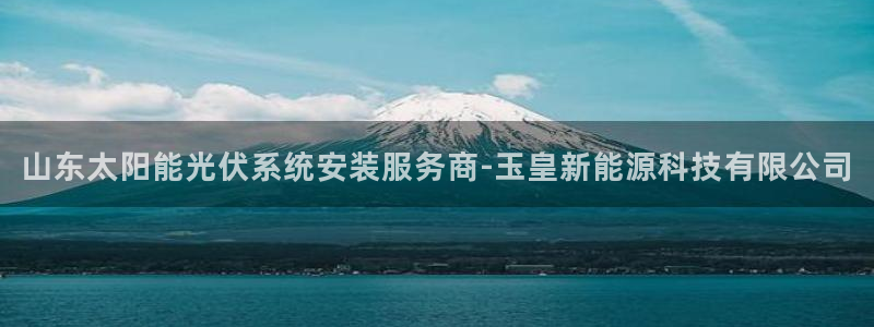 sunbet官网手机版