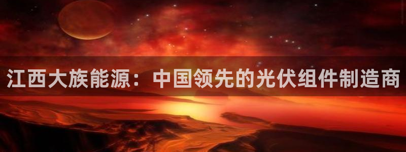 sunbet申搏app下载