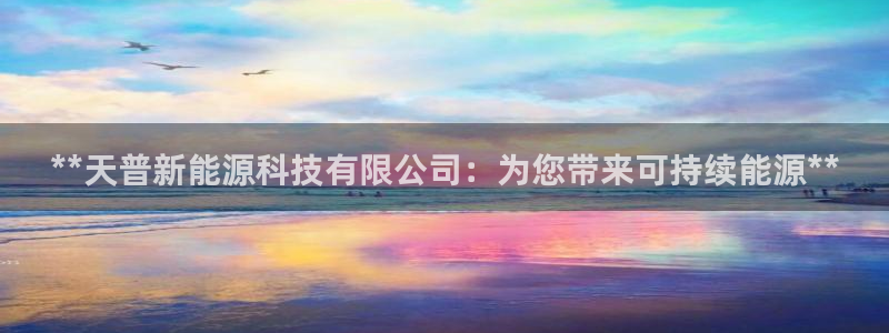 sunbet官网代理下载
