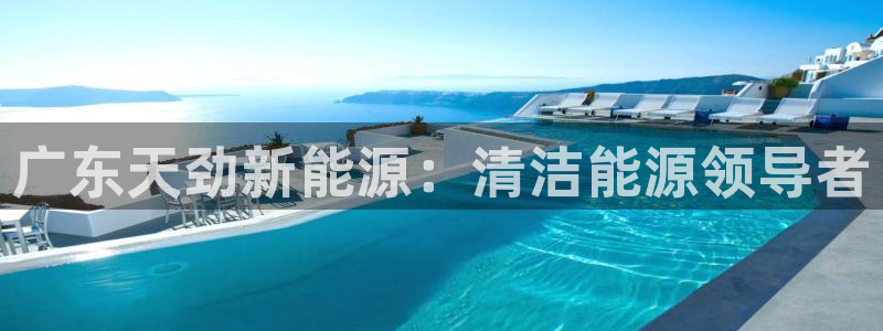 sunbet申搏官方网站