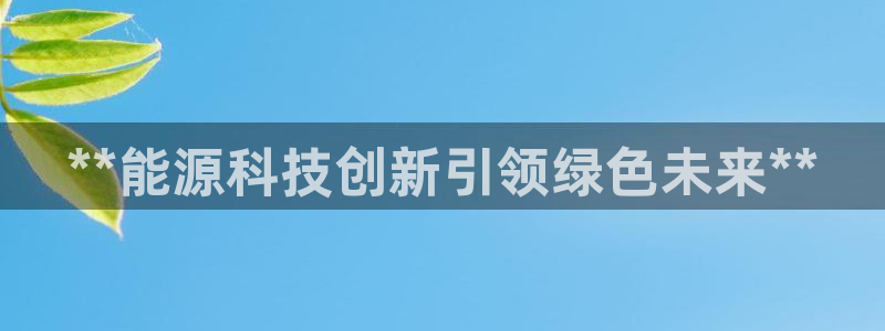sunbet手机网页版本