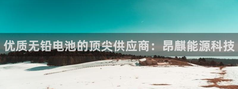 sunbet申搏地址