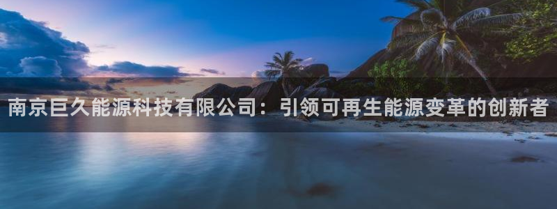 sunbet手机版官网下载