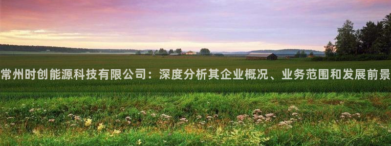 sunbet中文