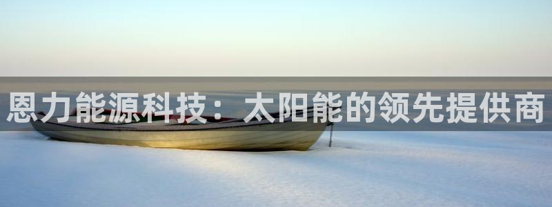 sunbet游戏官网