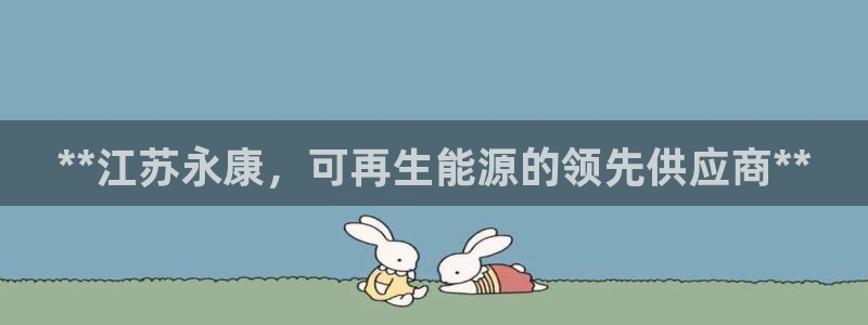 sunbet手机版登录