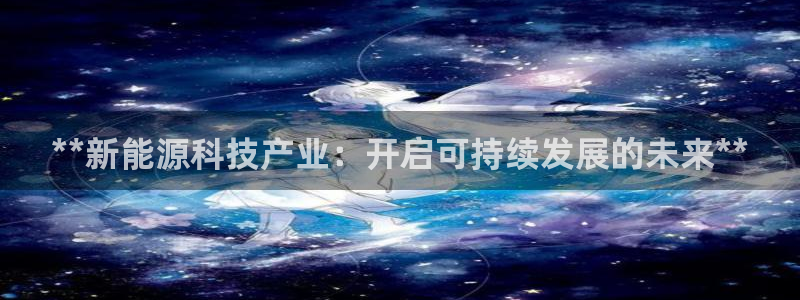 sunbet官网welcome