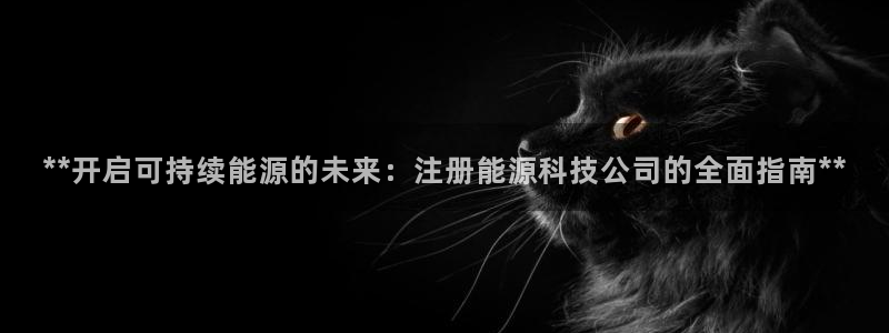sunbet游戏网