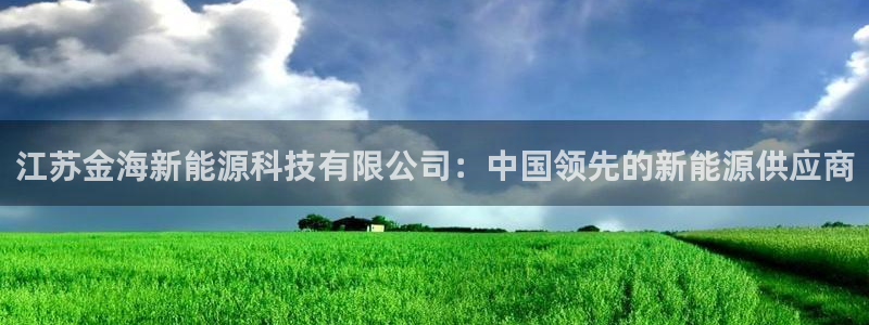 申博视讯